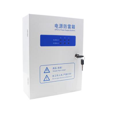 China SPD Surge Protection Device Factory Direct High Quality Spd Box Protector Lightning Surge Protectors for sale