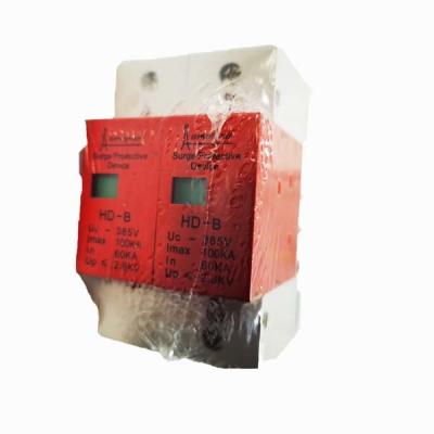 China Red Metal Power Surge Arrester , 100ka Surge Protection Device SPD for sale