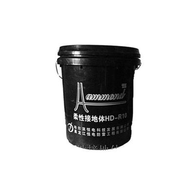 China ISO9001 Chemical Earthing Compound , Flexible Grounding Body Black For Boat Paint for sale