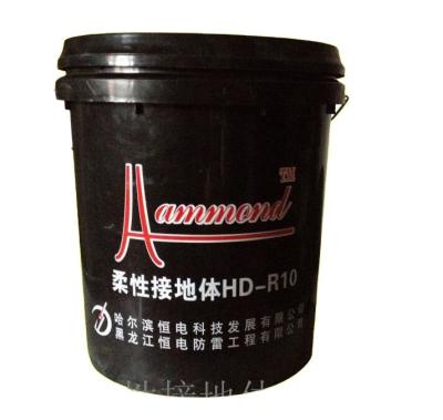 China Flexible Chemical Earthing Compound for sale