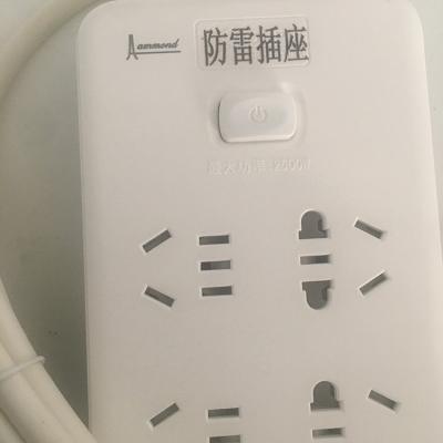 China 20KA Home Use Lightning Protection Plug , Flat Wall Plug Power Strip 8 Outlet for sale