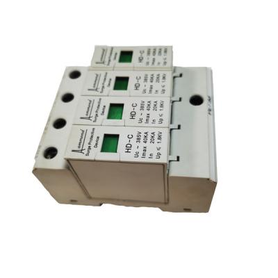 China White UC 385V Power Surge Protection Device , 40KA Surge Protector For Building for sale