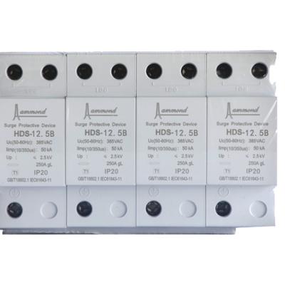 China DC 385V Surge Protection Device HDS-12.5B B Class Surge Protector for sale
