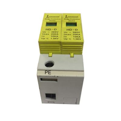 China High-Quality Voltage 385V Discharge Current 20KA Metal Yellow Surge Protector for sale