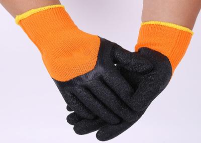 China Breathable Latex Coated String Knit Gloves Strong Grip Customized Color for sale