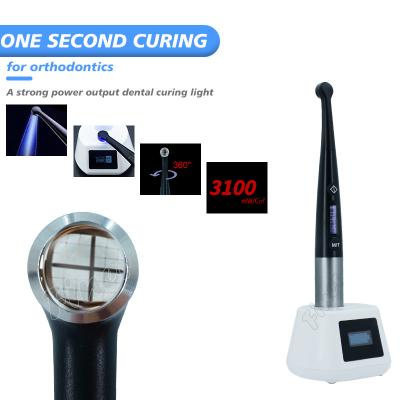 중국 Wireless Dental Curing Led Light 240VA 1 Second Cure Lamp 판매용