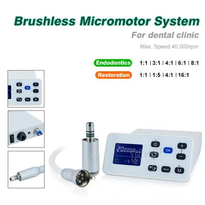 China 40000rpm Dental LED Illumination Brushless Electric Micro Motor unit for sale