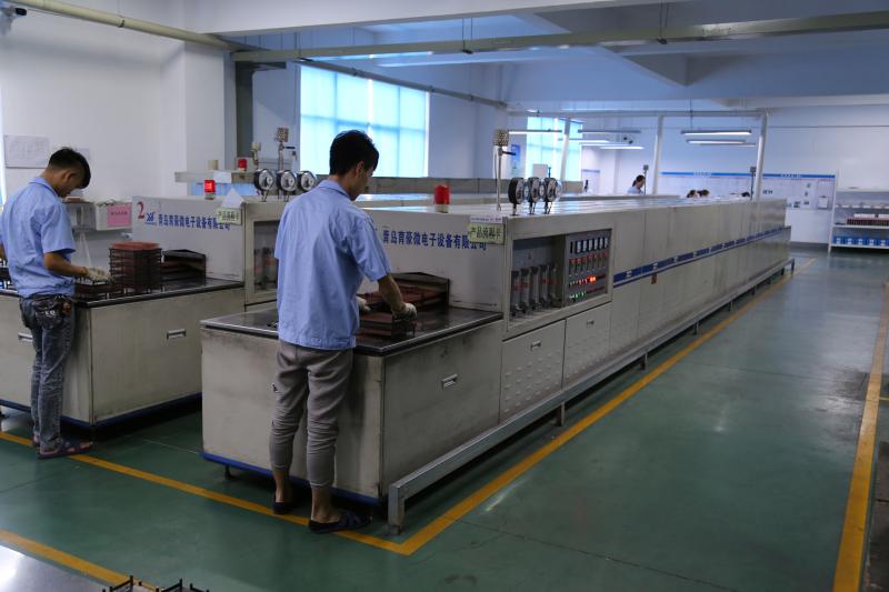Verified China supplier - Changzhou Trustec Company Limited