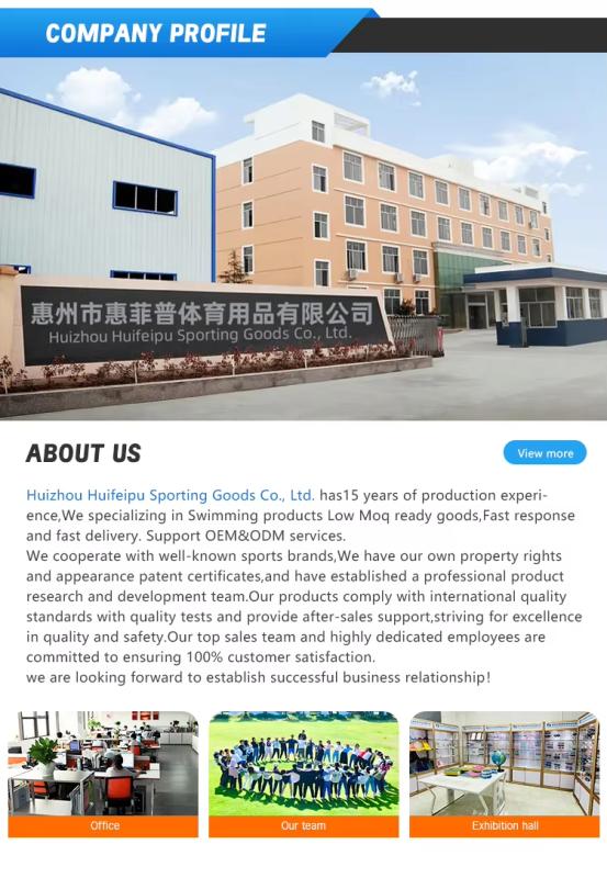 Verified China supplier - Huizhou Huifeipu Sporting Goods Co., Ltd.