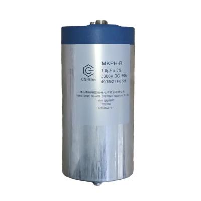 China Capacitador de filtro de CA MKPH-R 3300V 1.6UF de tipo seco a prueba de explosiones de fase única personalizado en venta