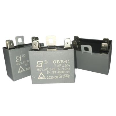 中国 7.0mfd CBB61 450V 電気爆発防止コンデンサー 187 端直鉄耳 販売のため