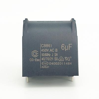 中国 CBB61 450V 6mfd Air Conditioner Fan Capacitor Tinned Copper Pin Black Epoxy 販売のため