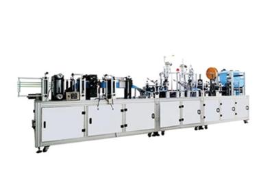 China Fully Automatic N95 Cup Mask Making Machine for sale
