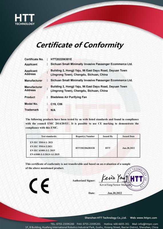 CE - Sichuan Small Minimally Invasive Passenger Ecommerce Ltd.