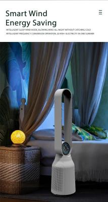 China HOMEFISH Touch Screen Household Air Purifier Bladeless Standing Fan 8 Gears Speed Adjustable for sale