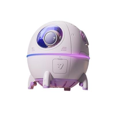 China 220ML Rechargeable Astronaut Air Humidifier Cool Mist Humidifier 40ml/H for sale