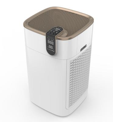 China HOMEFISH Intelligent Purification Commercial Air Purifier For Smoke 220V for sale