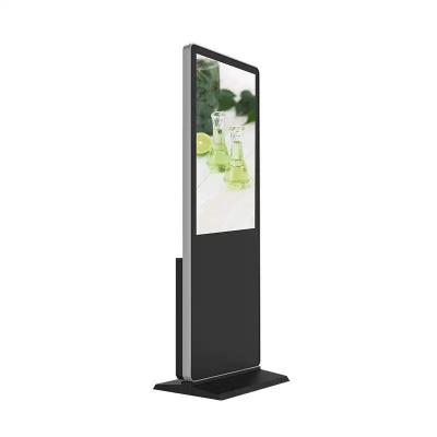 China Commercial Floor-Mounted Scent Machine Vertical LCD Media Player Intelligent Control Large Capacity Advertising Scent Machine for sale