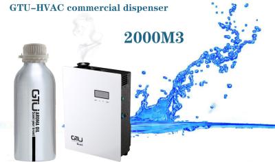China Difusor sin ruido profesional del aroma de la HVAC, máquinas del olor de la HVAC del Aromatherapy en venta