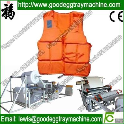 China EPE Foam Sheet to Sheet Bonding Machine for sale