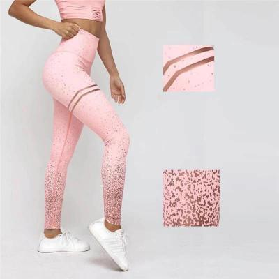 China Womens High Waisted Gym Leggings Sequin Glitter Running Gym Stretch Sport Pants for sale
