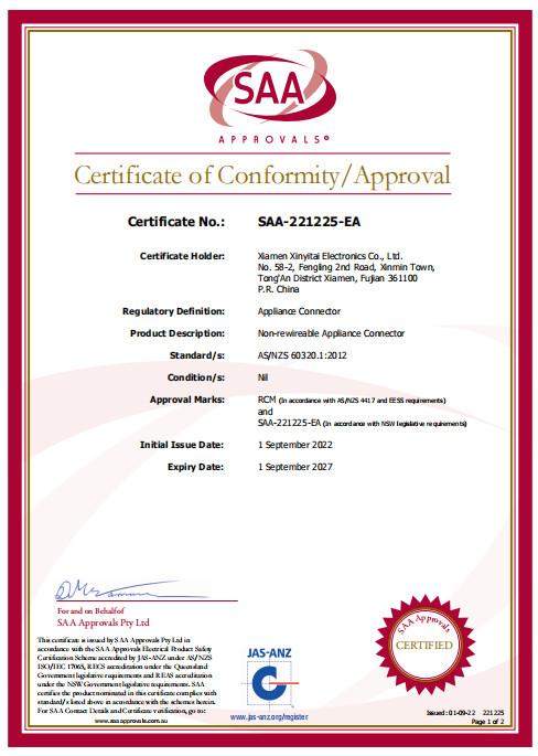 SAA - Xiamen Green Sun Technology Co., Ltd