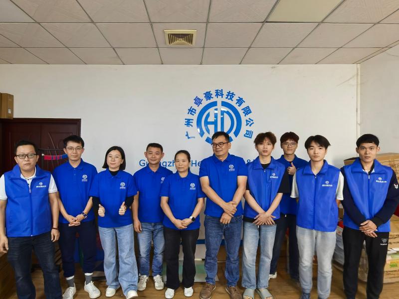 Verified China supplier - Guangzhou HengDa Technology Company Limited