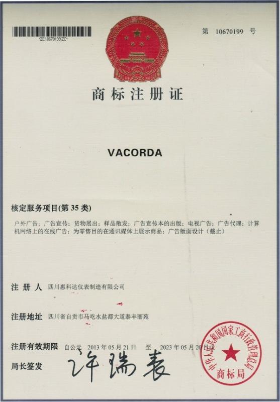  - Sichuan Vacorda Instruments Manufacturing Co., Ltd