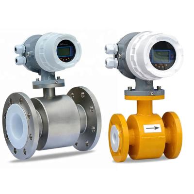 China 4-20mA Integrated Magnetic Flow Meter With HART 0.3~15m/S Flow Measurement Range for sale
