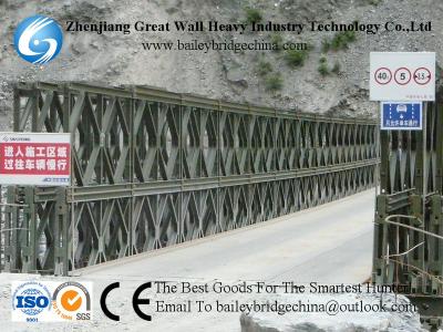 China CB321(CB100) TDR,Painted Bailey Bridge,Modular bridge ,Used In China Qinghai Province for sale