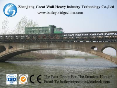 China China Bailey Bridges manufacturer,Compact Panel Bridge,steel bridge seller,portable bridge for sale