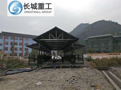 China Customized Overhung Deck,Stability Bailey Bridges,Portable Steel Bridges,psb,CB100, CB200 for sale