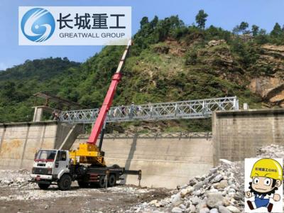 China Type 321 Bailey Steel Bridge Crossing Channel Bridge, Weir Bridge and Pool Bridge of Shangmati Hydropower Station, Nepal for sale