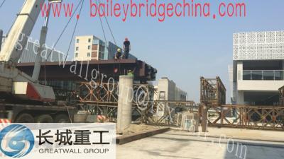 China Continuous Beam Bridge/Box Beam Bridge/Steel box girder/ Steel plate box girder, for sale