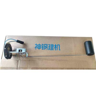 Китай Датчик бака с поплавковым регулятором уровня Kobelco SK200-6E ровный продается