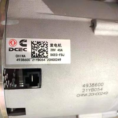 China CUMMINS 6BT5.9 Generator for sale