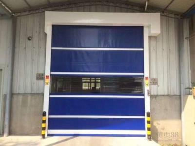 China Food Factory PVC High Speed Roll Up Doors Radar Control System and Infrared Sensor for sale