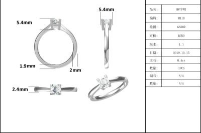 Κίνα Unique S925 East West Setting Women Emerald Cut Moissanite Modern Wedding Engagement Ring Anniversary CZ Rings προς πώληση