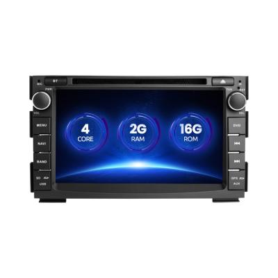 China DSP 4G 64GB Android Car Stereo 7 Inch Double Din Head Unit For KIA Ceed for sale