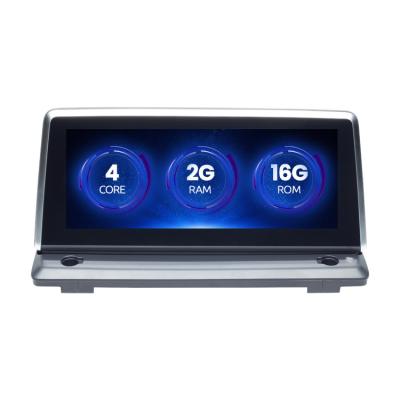 China 8.8 Inch  Car Radio Wireless Android Auto Head Unit CE Approved for sale