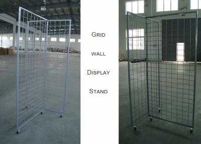 China Wire Grid Wall Grocery Store Display Racks With Three Sides T Shaped 3 Inch for sale