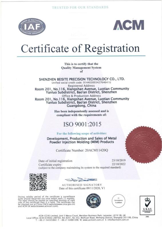ISO9001:2015 - Shenzhen Biest Precision Technology Co., Ltd.