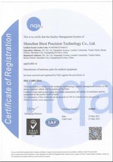 ISO13485:2016 - Shenzhen Biest Precision Technology Co., Ltd.