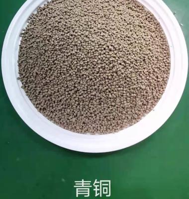 China Bronze Alloy CuSn10 Feedstock MIM Metal Powder Injection Gray Color for sale