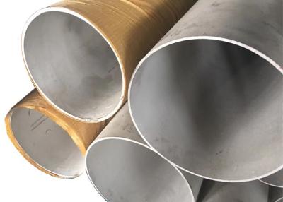 China 8mm SA213 TP310S Hollow Stainless Steel Tube 2520 Duplex  Pipe 1000mm for sale