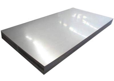 China SS201 SUS302 303 8mm Stainless Steel Plain Sheet Plate 8k Mirror Finish For Building for sale