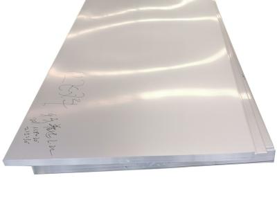 中国 ステンレス鋼SSの鋼板S30200の反錆15MMの金属AISI 3m 販売のため