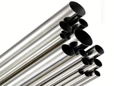 China Ss 304l 304 316 Stainless Steel Seamless Tubes Thickness 1.0-4.0mm Sus304h for sale