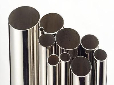 Chine Diamètre 3/4 de tube de l'acier inoxydable SS201 tuyau sans couture laminé à froid 3/8 par pouce de mur mince pour construire décorative à vendre