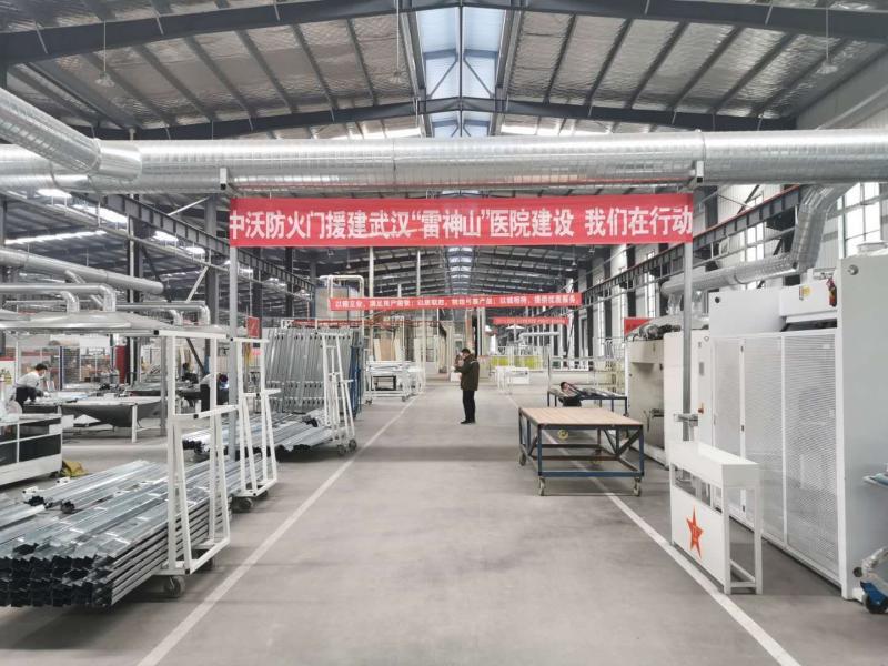 Fournisseur chinois vérifié - Zowor Door Industry Co., Ltd